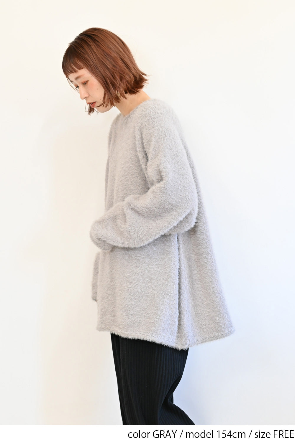 ≪SALE≫ Adult Shaggy Knit Pullover
