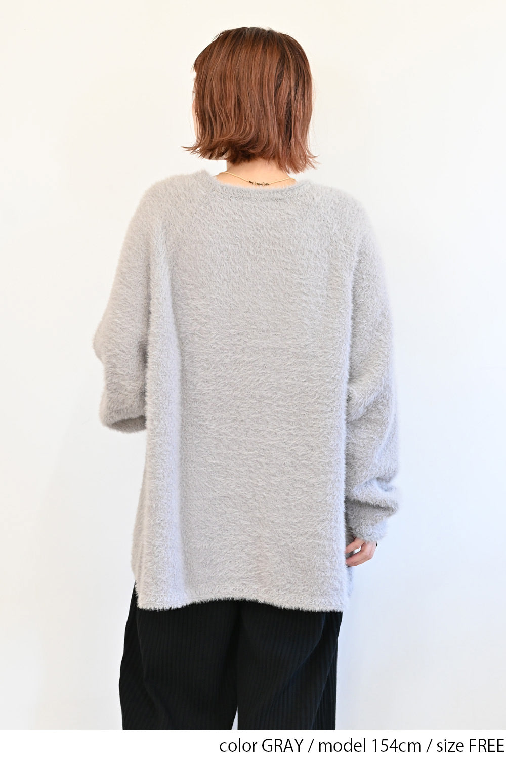 ≪SALE≫ Adult Shaggy Knit Pullover