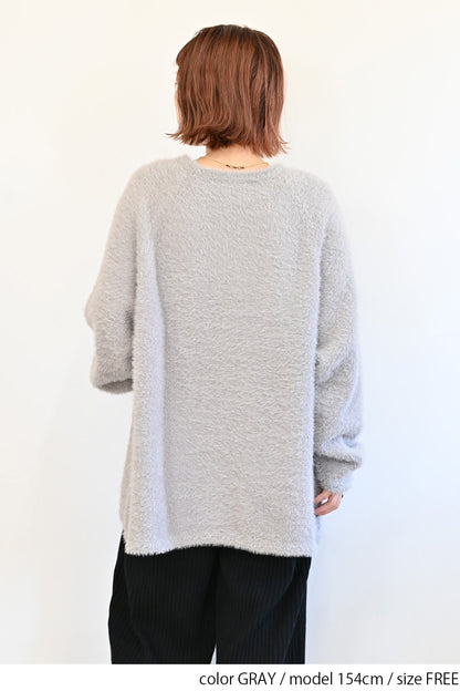 ≪SALE≫ Adult Shaggy Knit Pullover