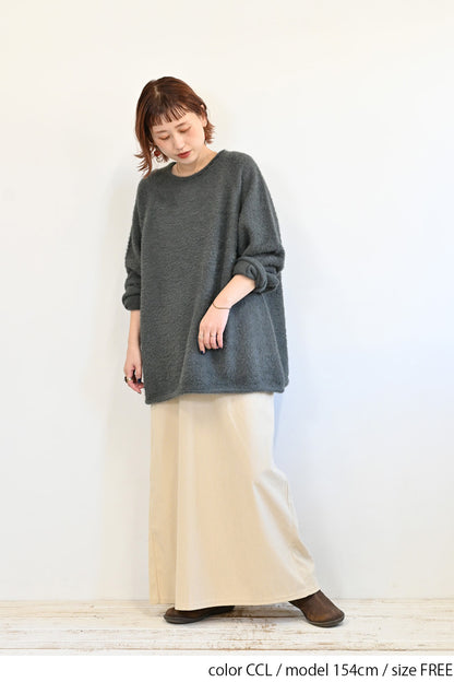 ≪SALE≫ Adult Shaggy Knit Pullover