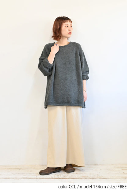 ≪SALE≫ Adult Shaggy Knit Pullover