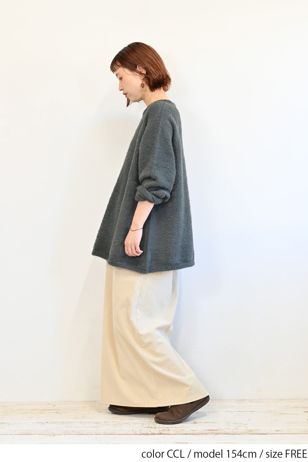 ≪SALE≫ Adult Shaggy Knit Pullover