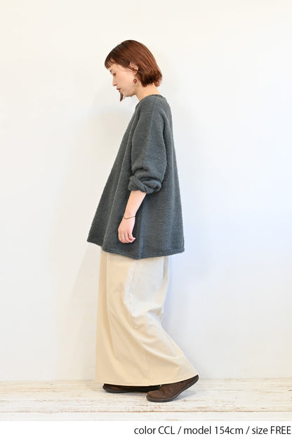 ≪SALE≫ Adult Shaggy Knit Pullover