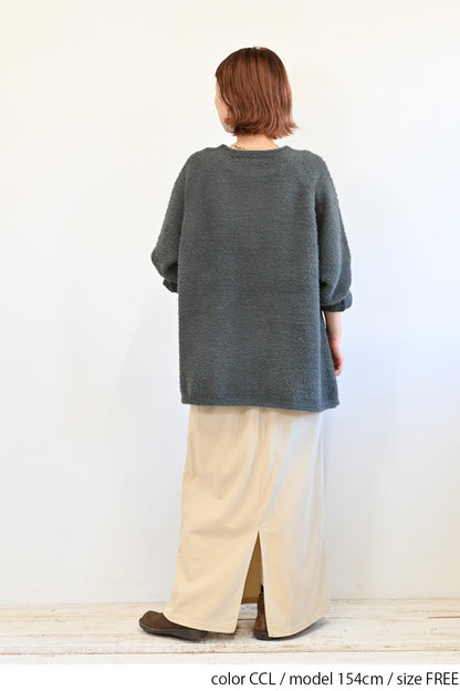 ≪SALE≫ Adult Shaggy Knit Pullover