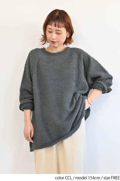 ≪SALE≫ Adult Shaggy Knit Pullover