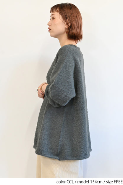 ≪SALE≫ Adult Shaggy Knit Pullover