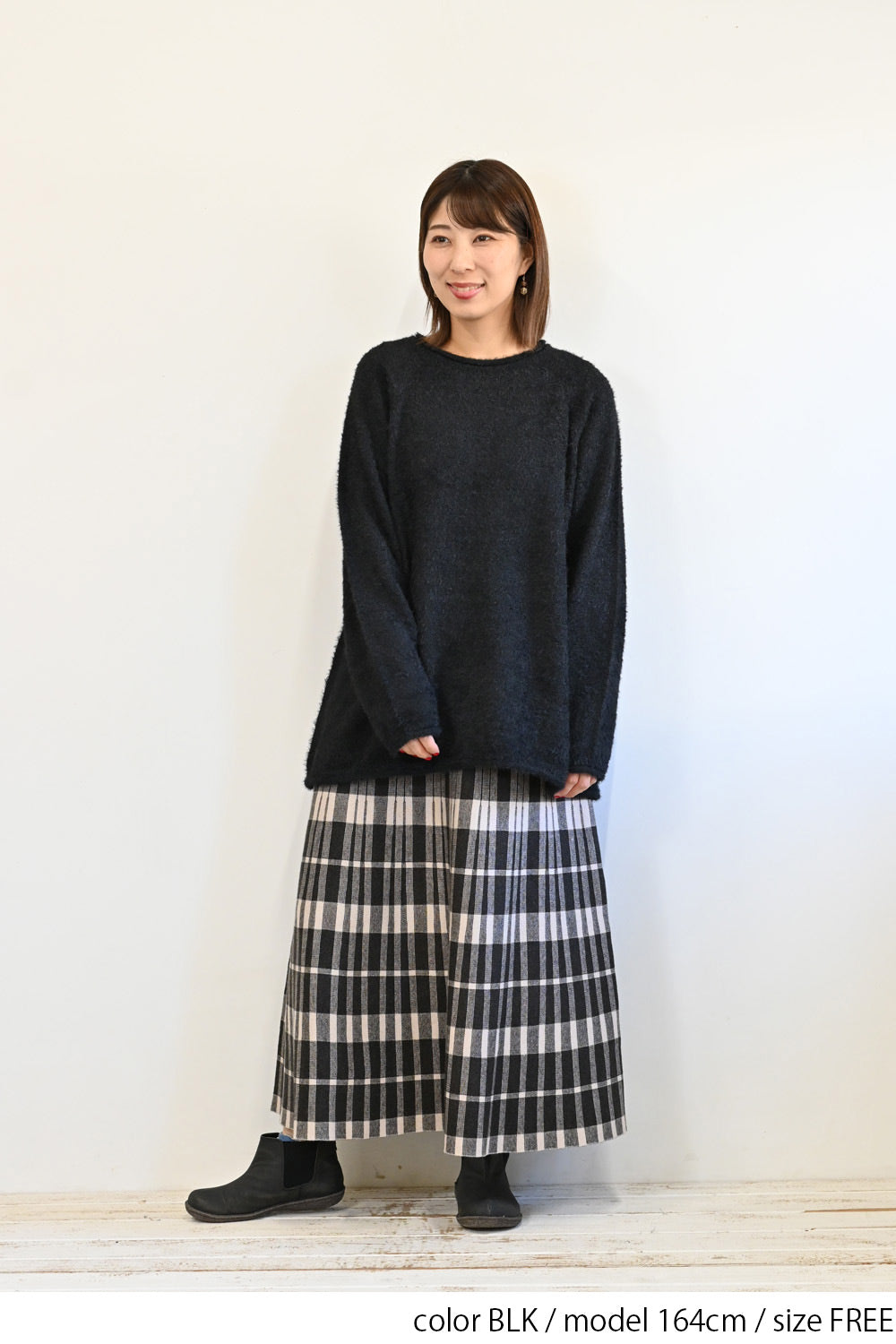 ≪SALE≫ Adult Shaggy Knit Pullover