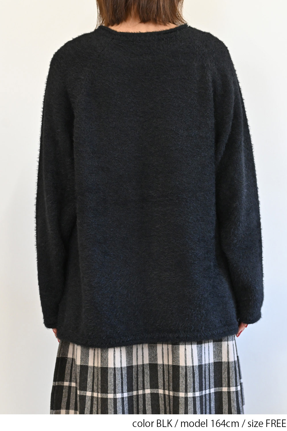≪SALE≫ Adult Shaggy Knit Pullover