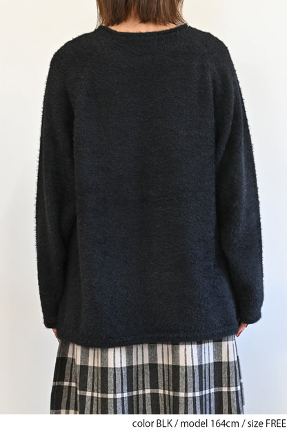 ≪SALE≫ Adult Shaggy Knit Pullover