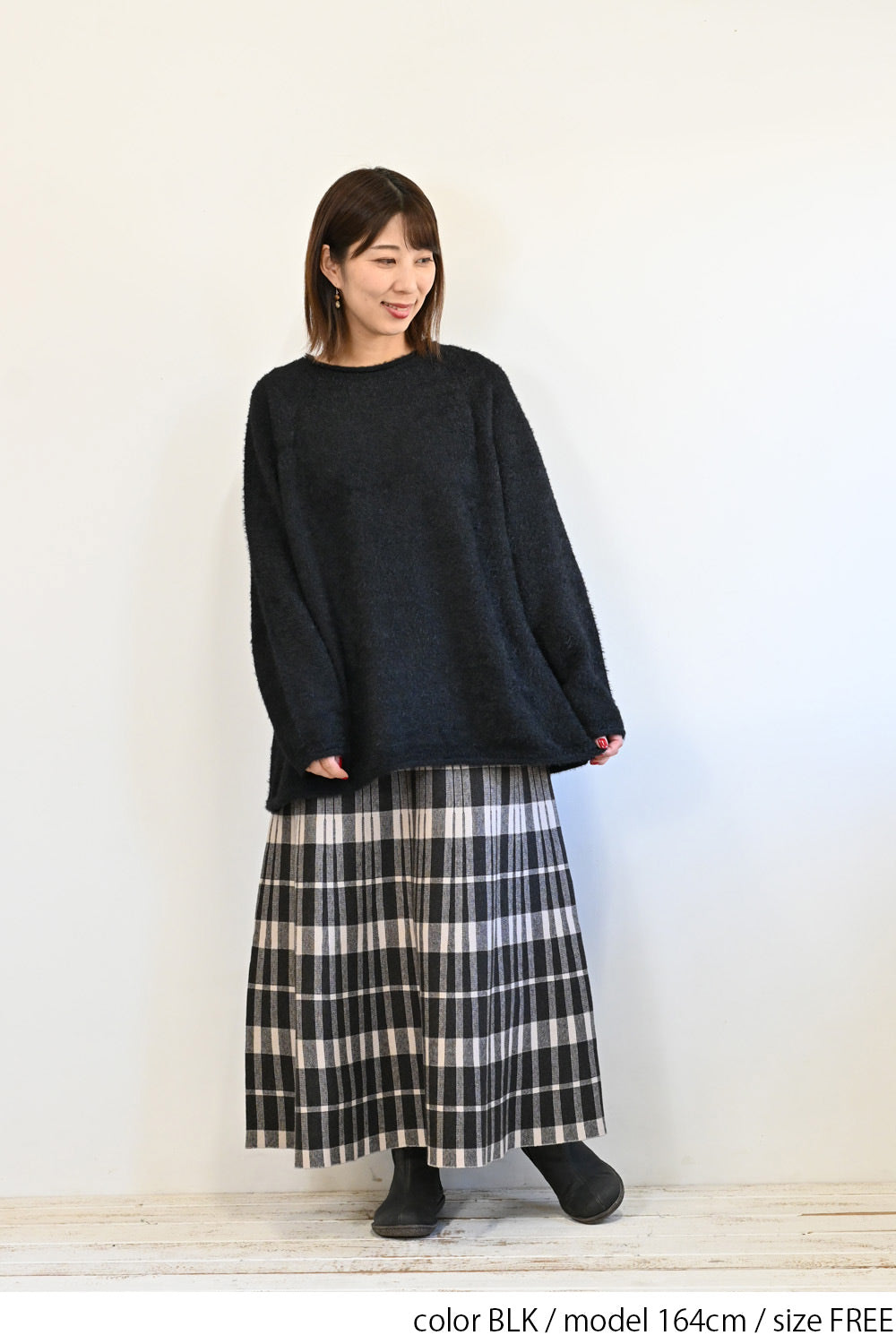 ≪SALE≫ Adult Shaggy Knit Pullover