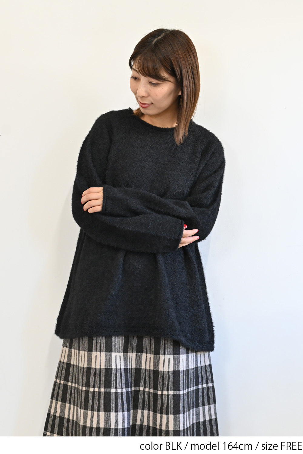 ≪SALE≫ Adult Shaggy Knit Pullover