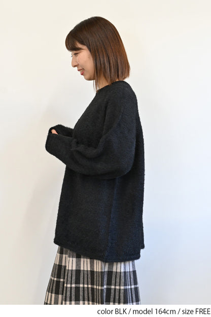 ≪SALE≫ Adult Shaggy Knit Pullover
