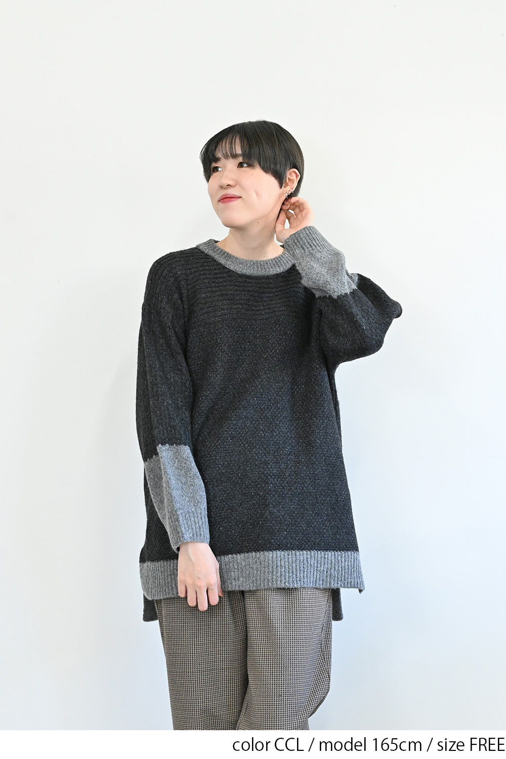 配色がかわいいチュニック2