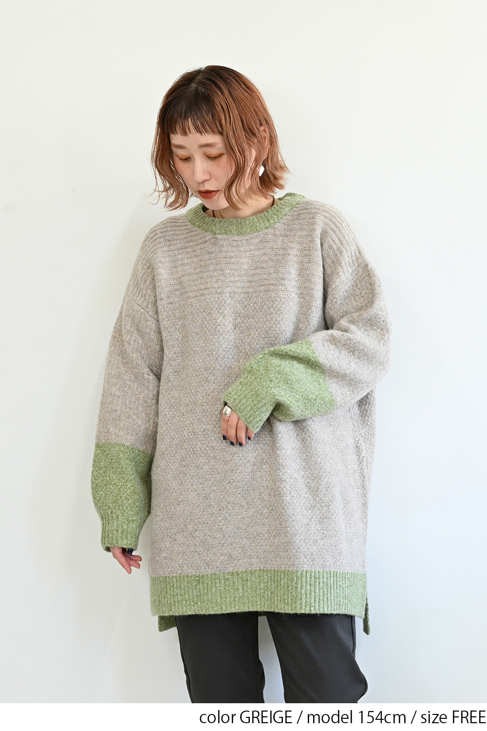 配色がかわいいチュニック2