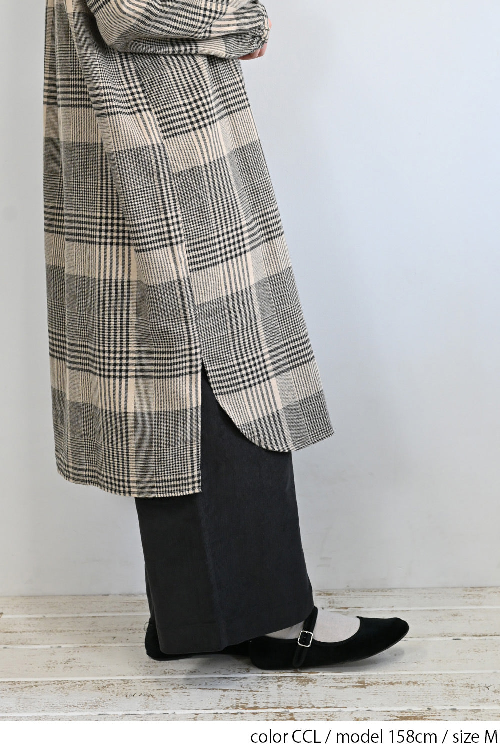 ≪SALE≫ Corduroy Wide Pants