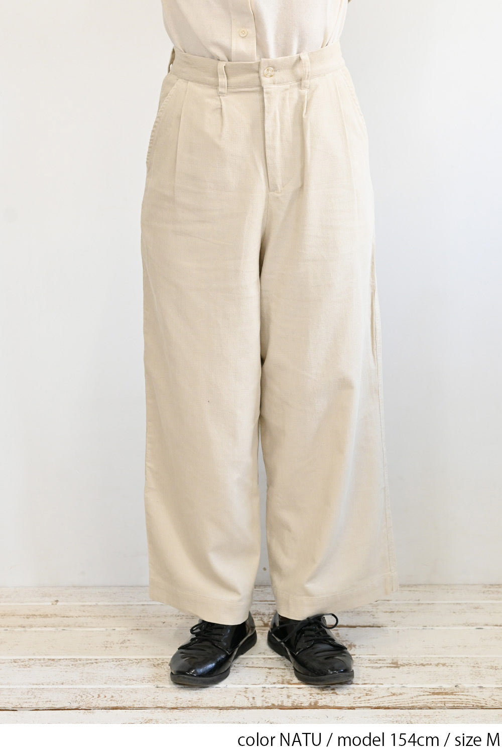 ≪SALE≫ Corduroy Wide Pants