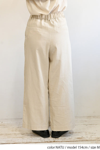≪SALE≫ Corduroy Wide Pants