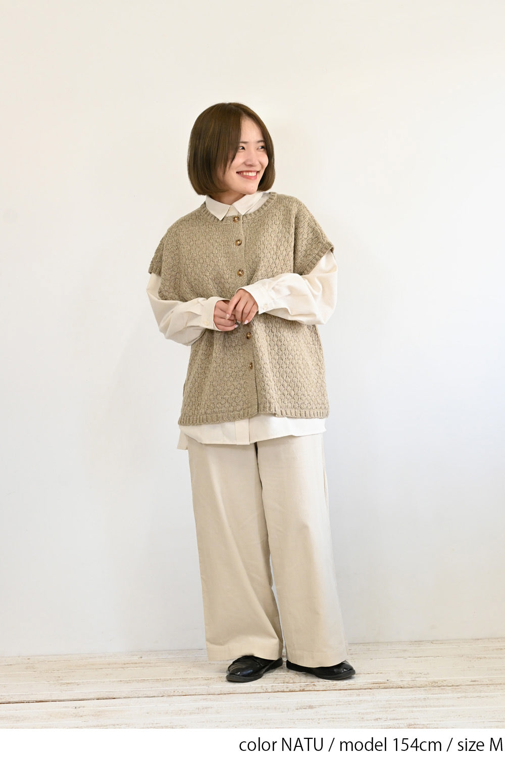 ≪SALE≫ Corduroy Wide Pants