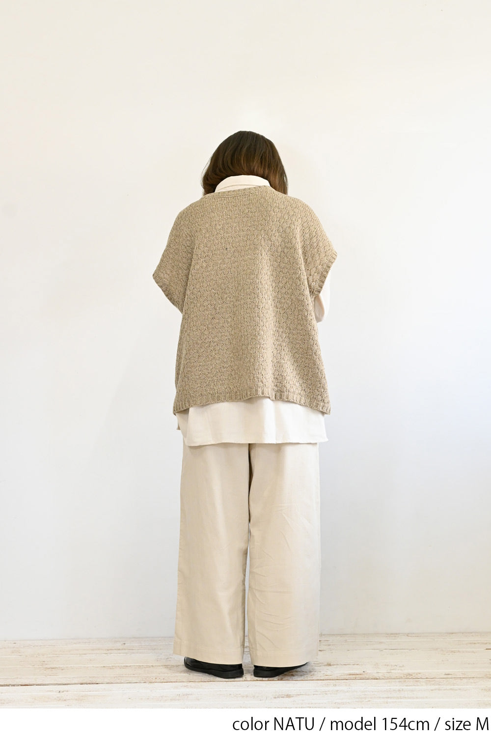 ≪SALE≫ Corduroy Wide Pants