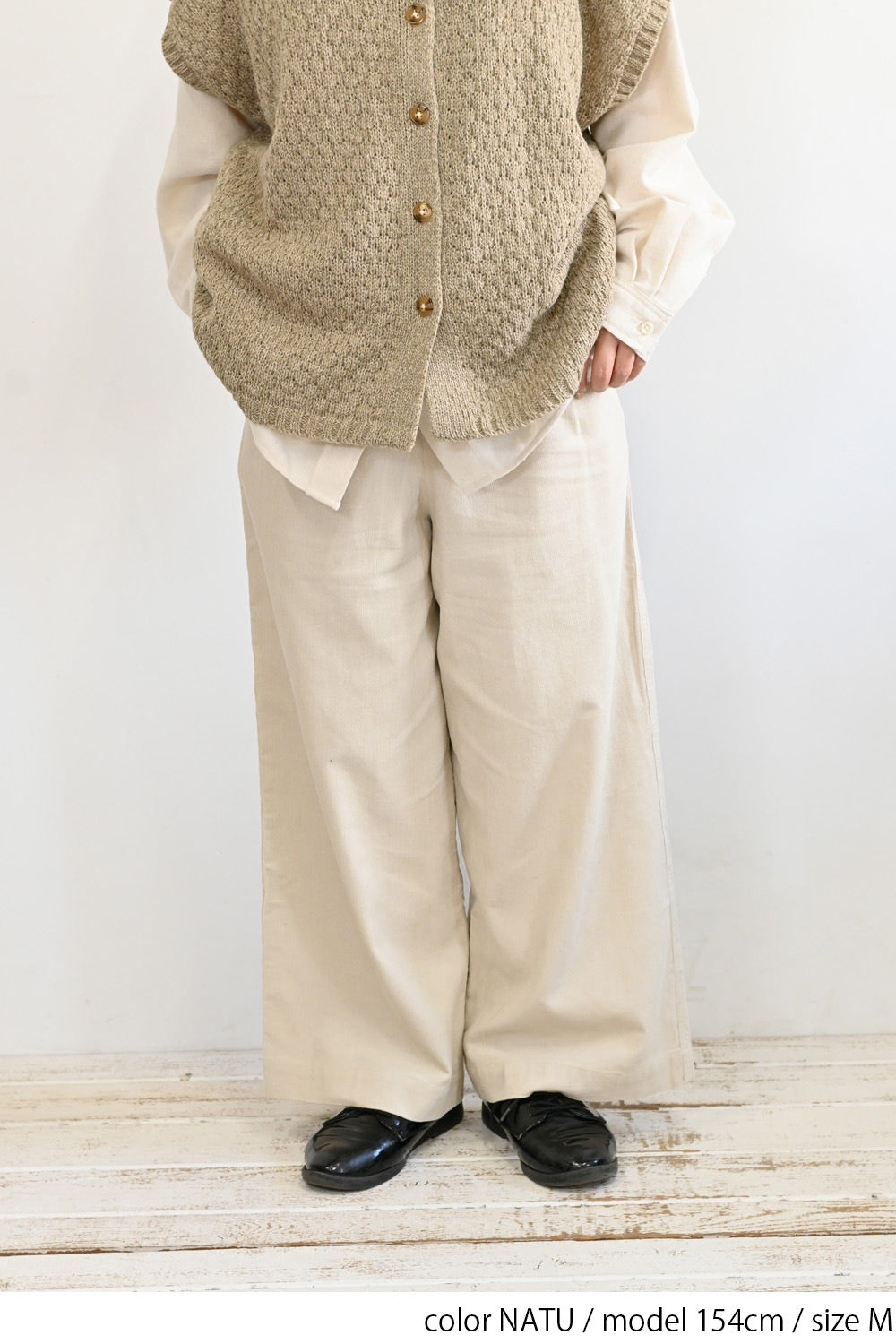 ≪SALE≫ Corduroy Wide Pants