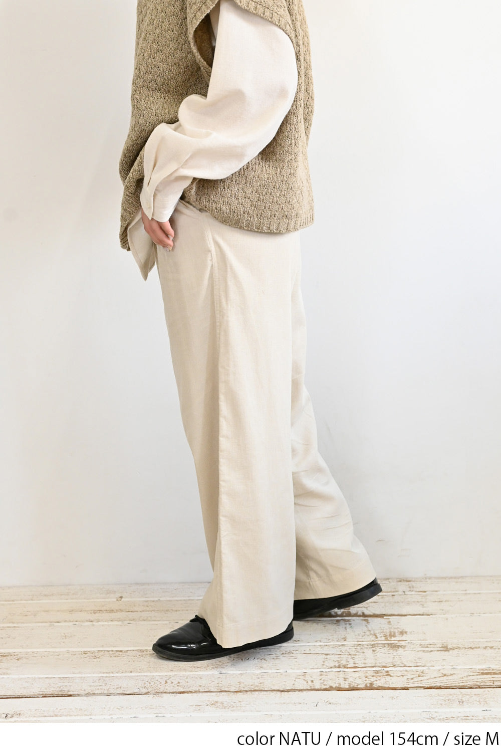 ≪SALE≫ Corduroy Wide Pants