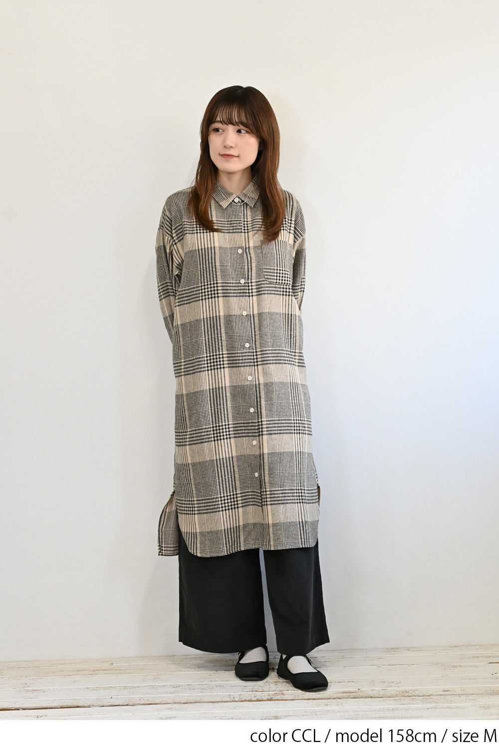 ≪SALE≫ Corduroy Wide Pants