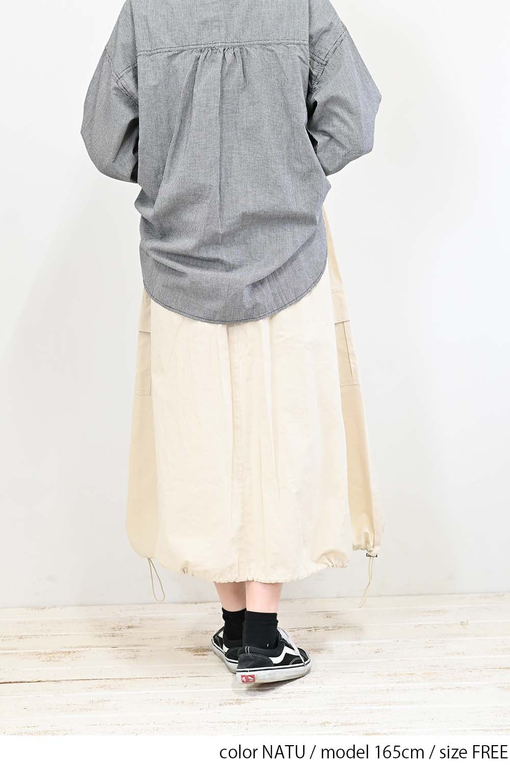≪SALE≫ワークポケットバルーンスカート