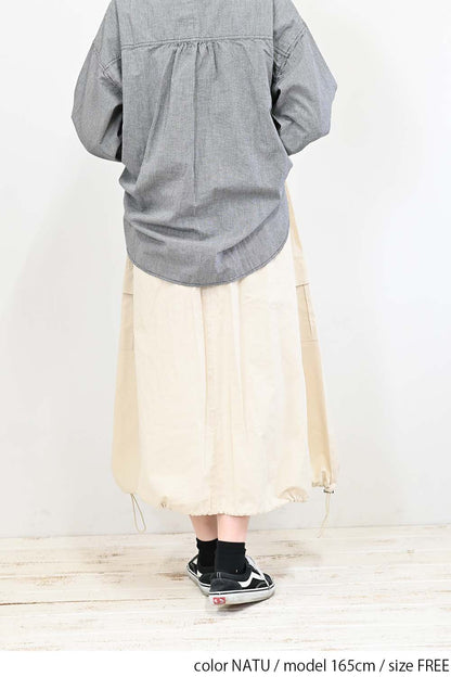 ≪SALE≫ワークポケットバルーンスカート