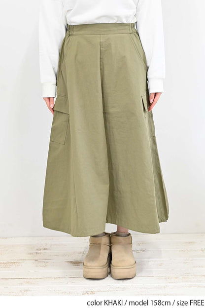 ≪SALE≫ワークポケットバルーンスカート
