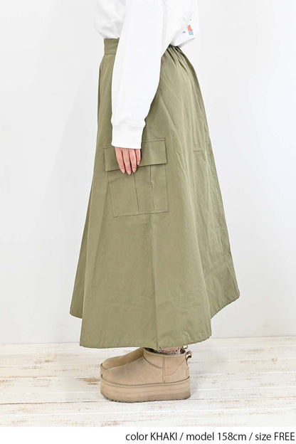 ≪SALE≫ワークポケットバルーンスカート
