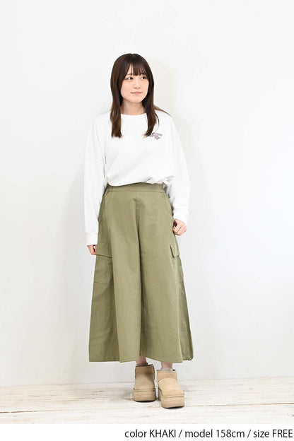 ≪SALE≫ワークポケットバルーンスカート
