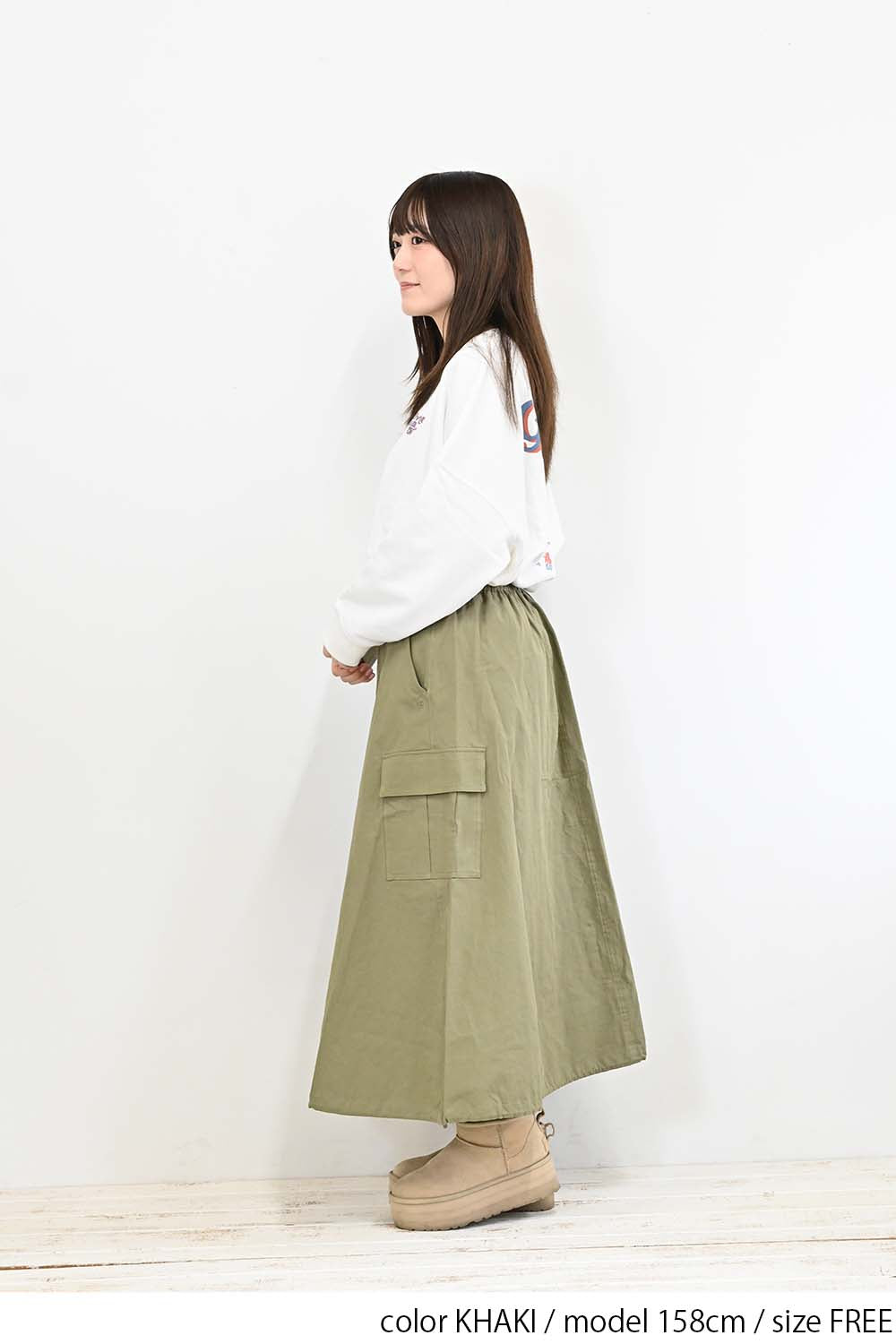≪SALE≫ワークポケットバルーンスカート