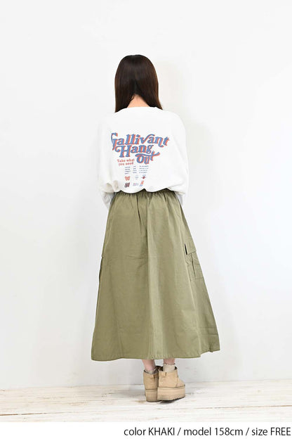 ≪SALE≫ワークポケットバルーンスカート
