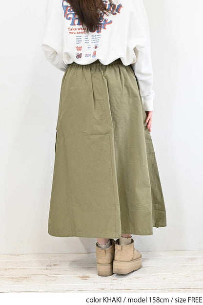 ≪SALE≫ワークポケットバルーンスカート