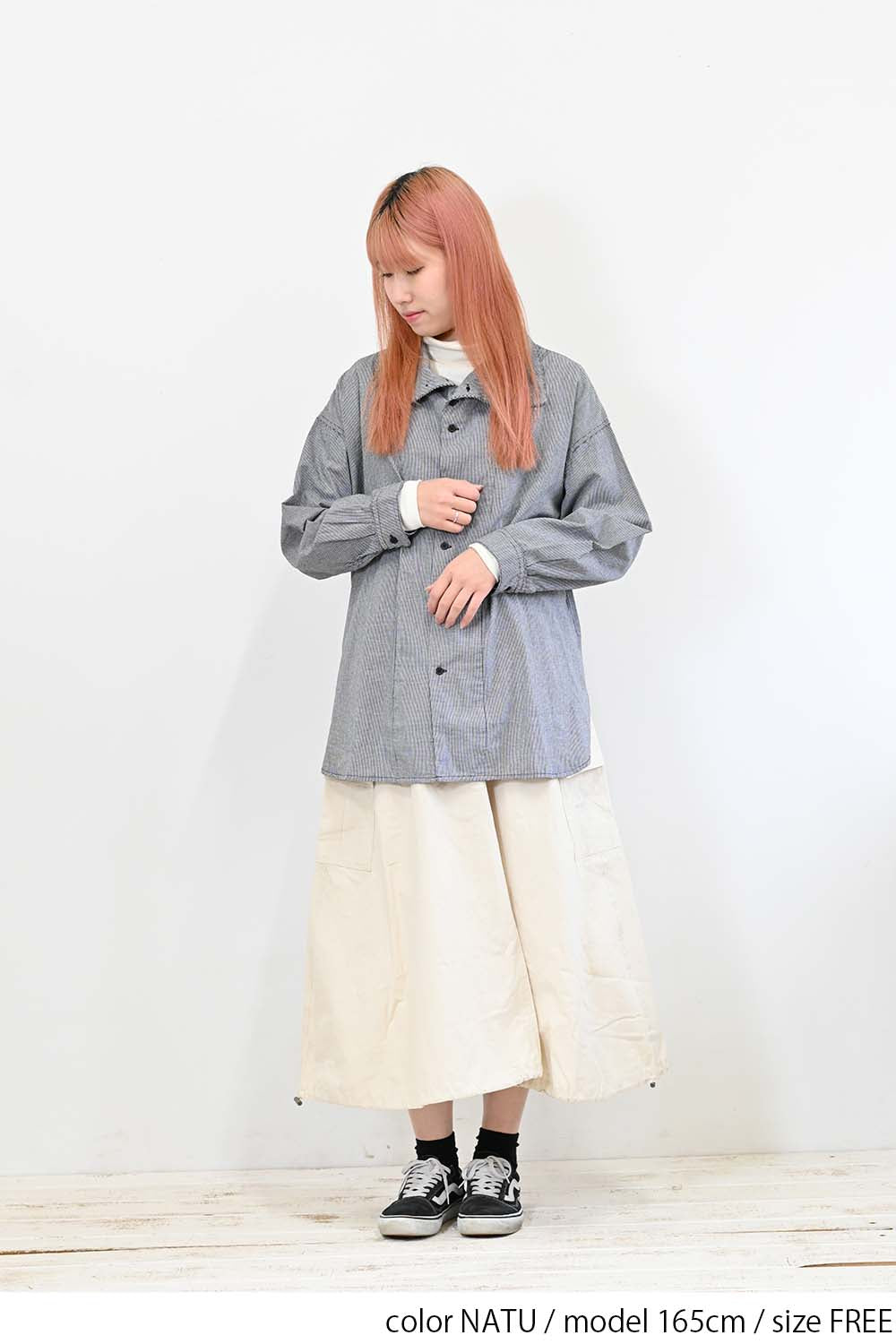 ≪SALE≫ワークポケットバルーンスカート – HEART MARKET