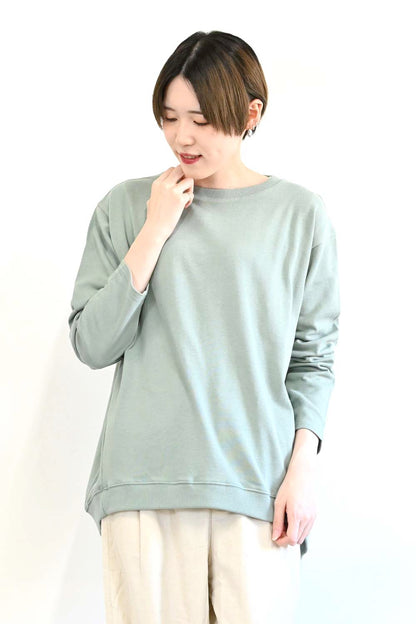 MINT / 165cm / FREE