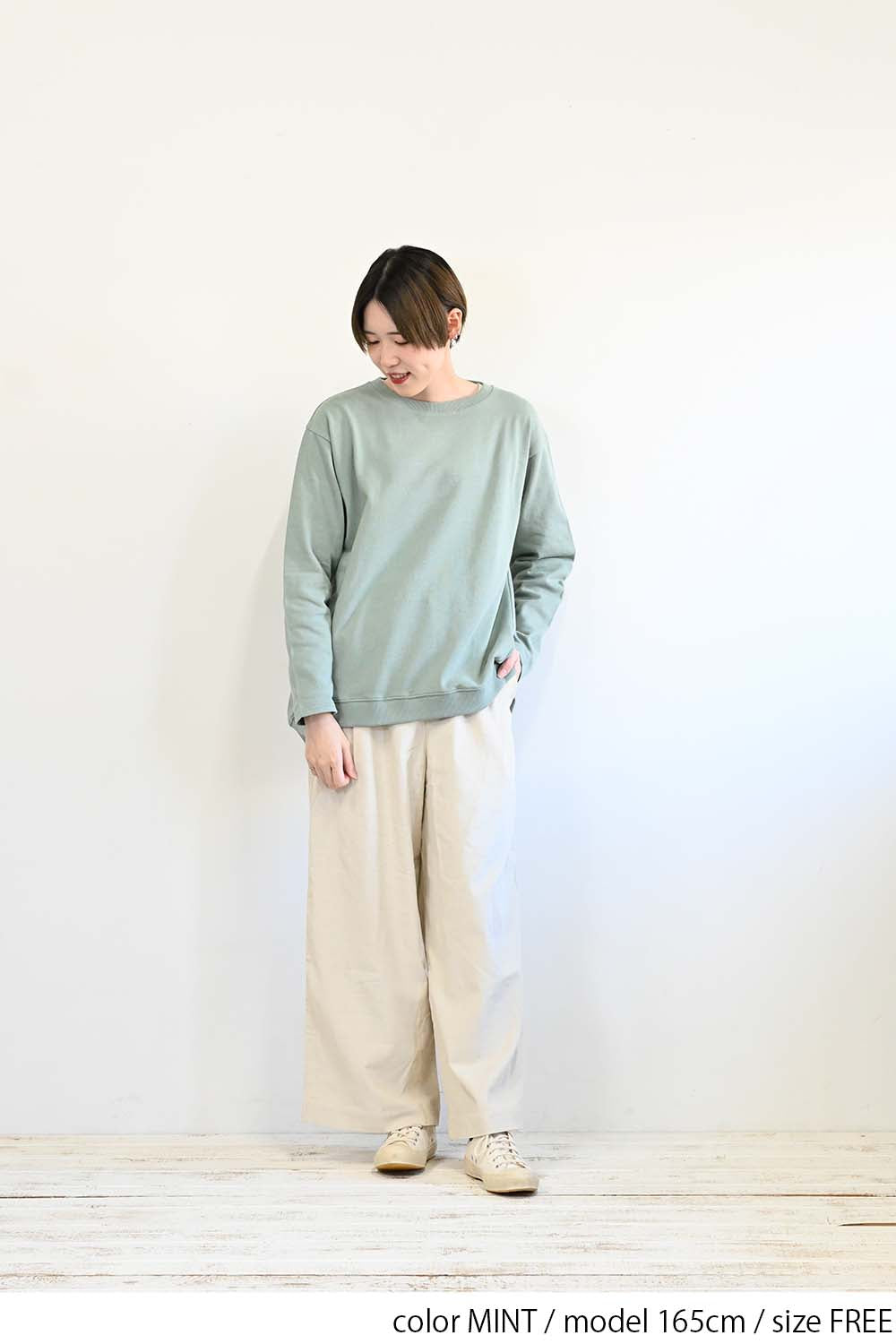 MINT / 165cm / FREE