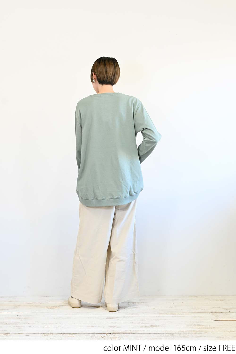 MINT / 165cm / FREE