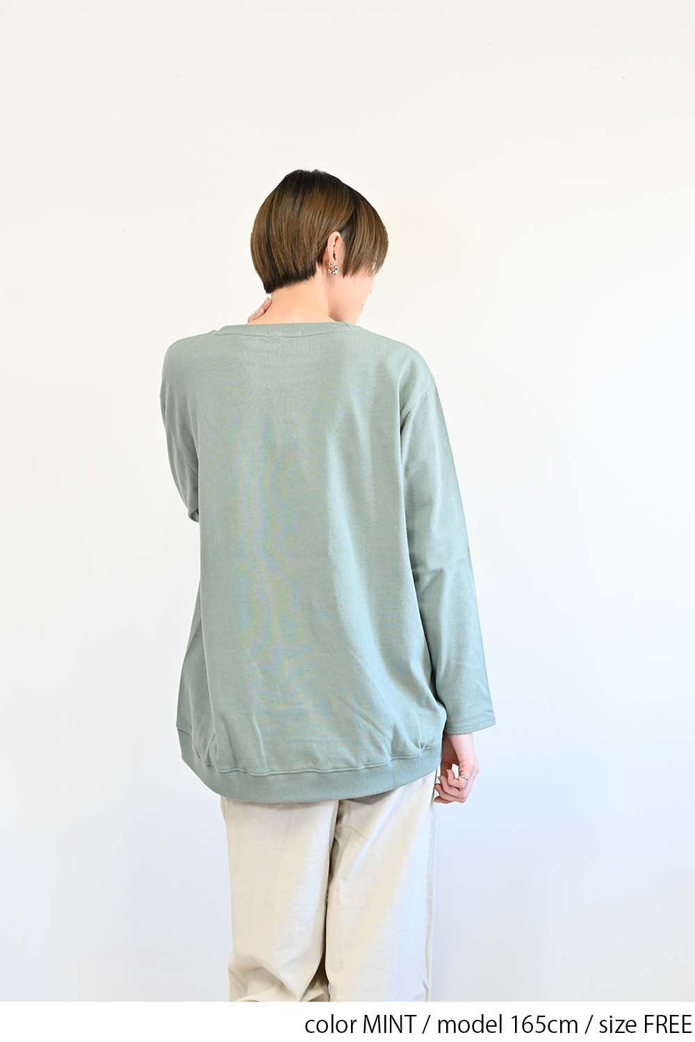 MINT / 165cm / FREE