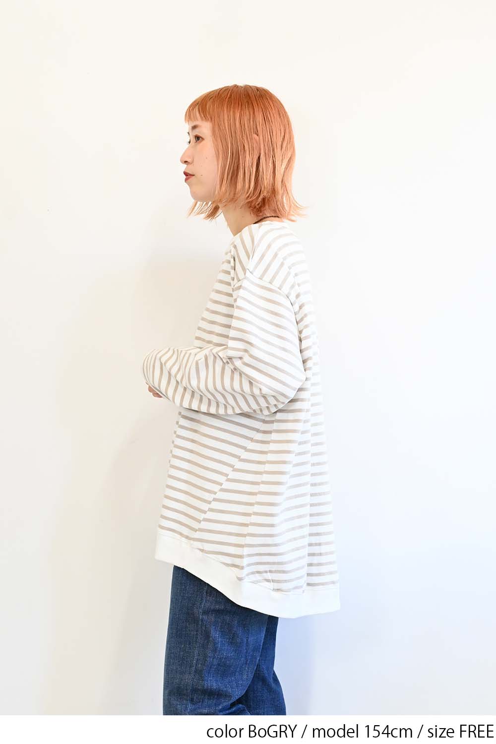 BoGRY / 154cm / FREE