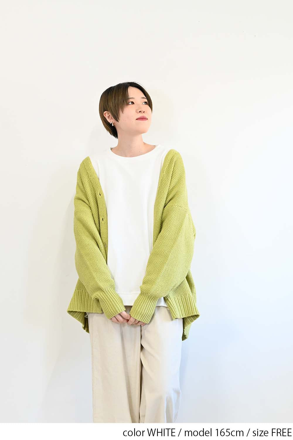 WHITE / 165cm / FREE
