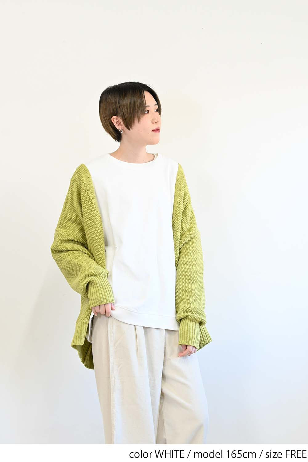 WHITE / 165cm / FREE