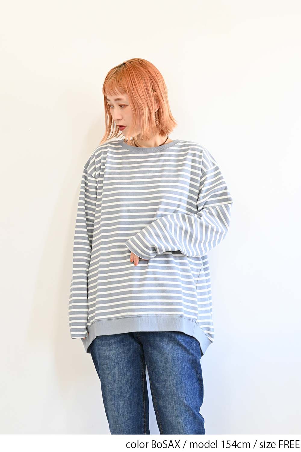 BoSAX / 154cm / FREE