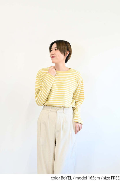 BoYEL / 165cm / FREE