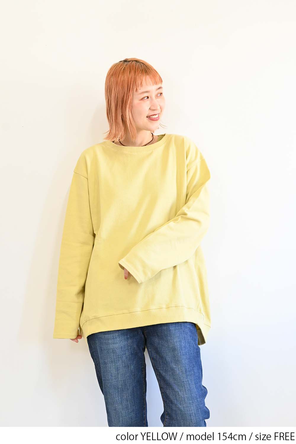 YELLOW / 154cm / FREE