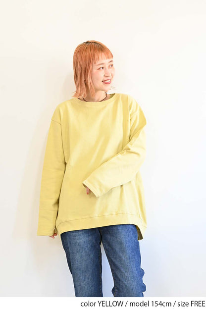 YELLOW / 154cm / FREE