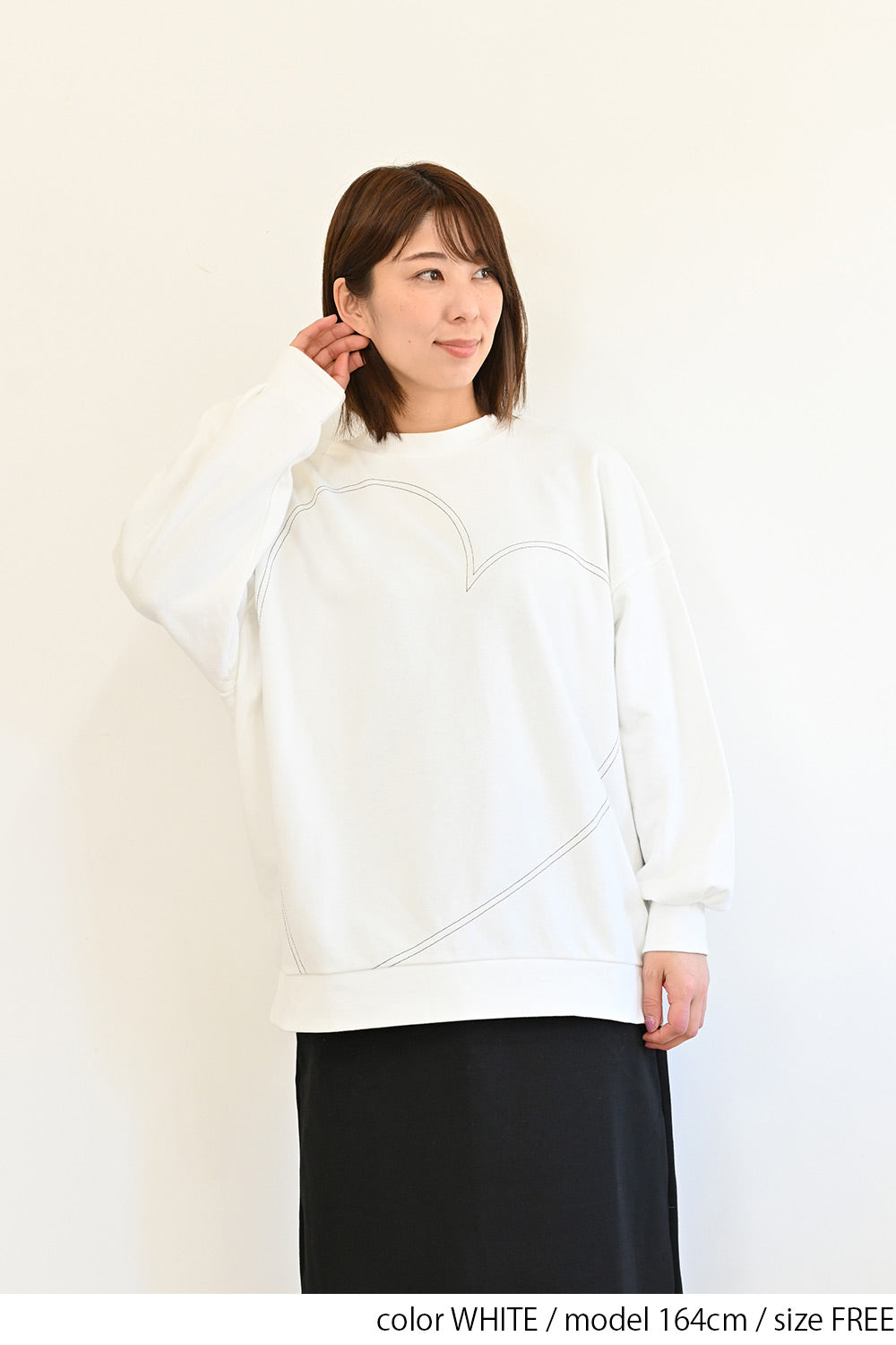 ビックハートプルオーバー