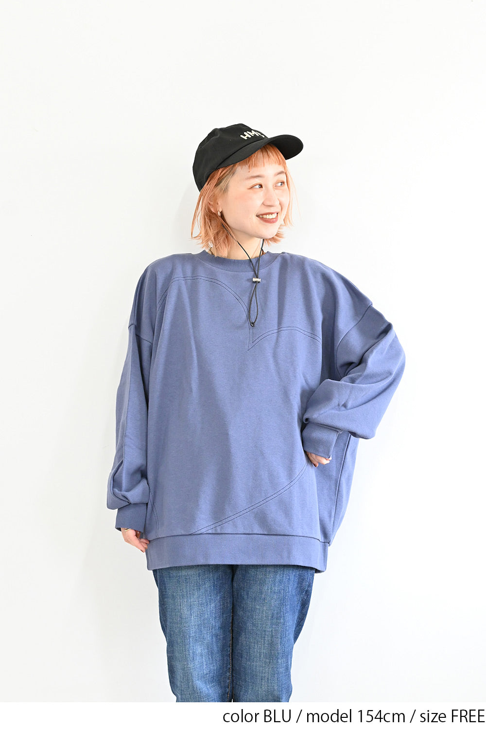 ビックハートプルオーバー