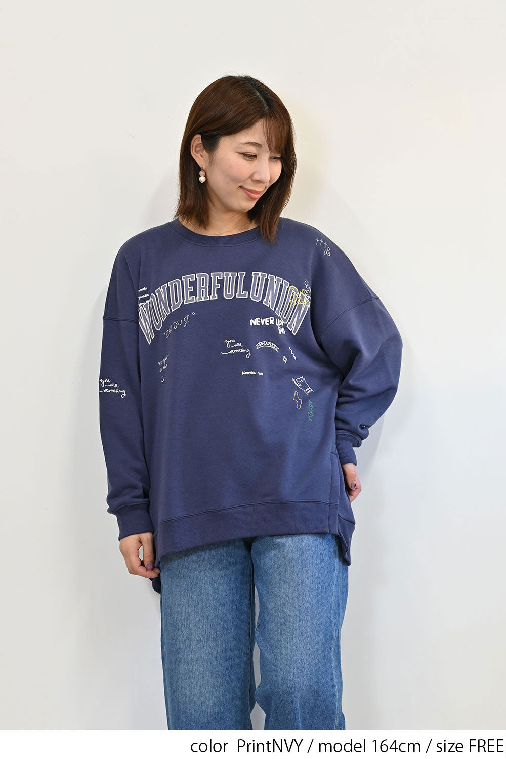 カレッジ色々刺繍ジップ付プルオーバー