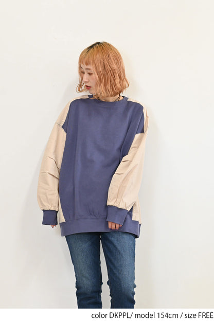 布帛ドッキングプルオーバー
